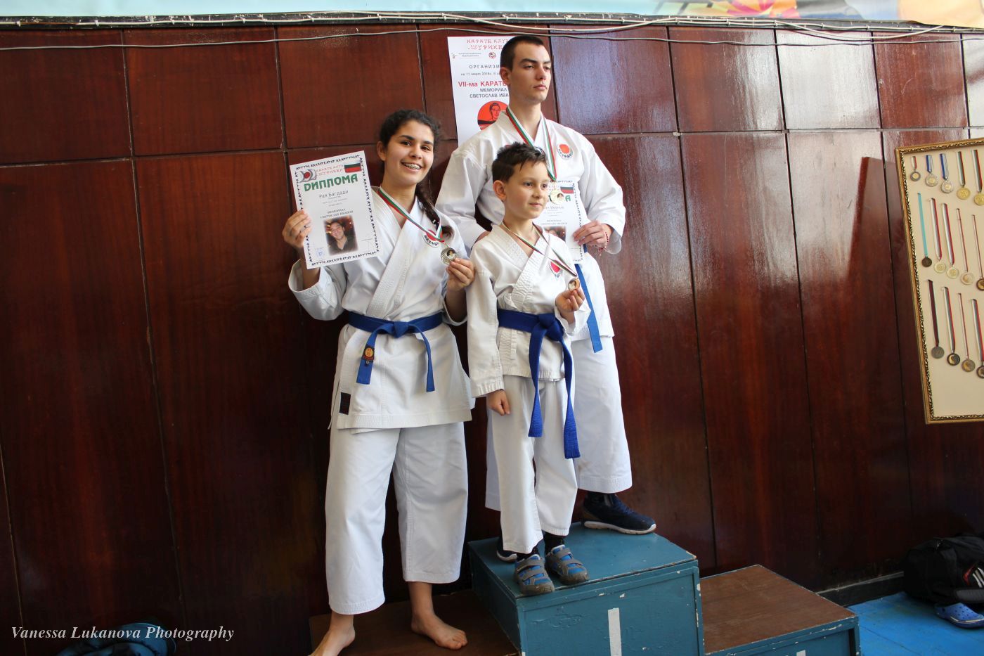 карате клуб Локомотив в Кюстендил