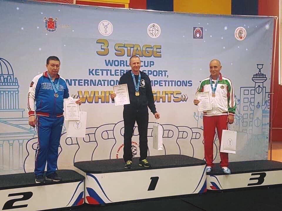 krasimir ivanov lokomotiv
