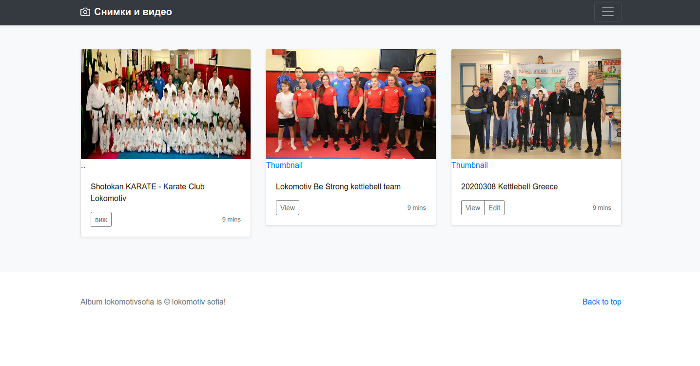 web_galery_lokomotiv